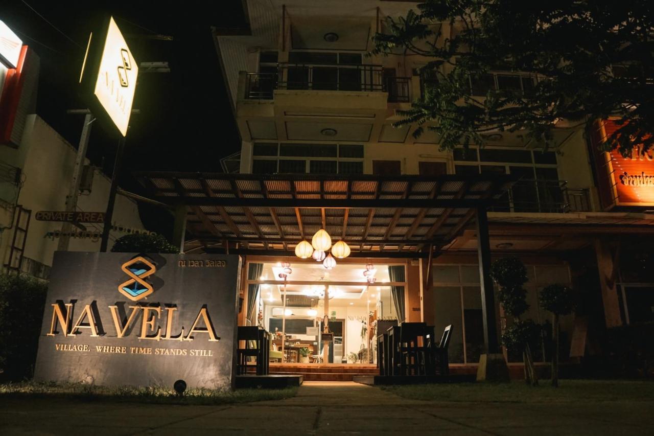קו לנטה Na Vela Village מראה חיצוני תמונה